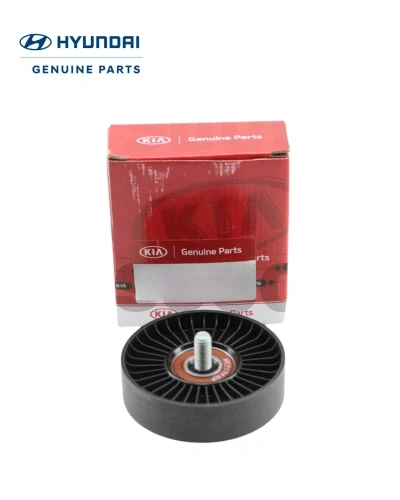 بلية شداد سير مجموعة (AD)  هيونداي اصلي