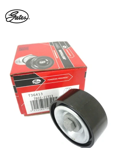 بلية شداد سير دينامو - اوتومتيك - جيتس