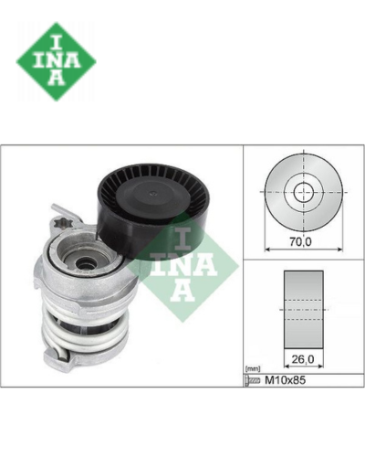 شداد سير دينامو INA - E90