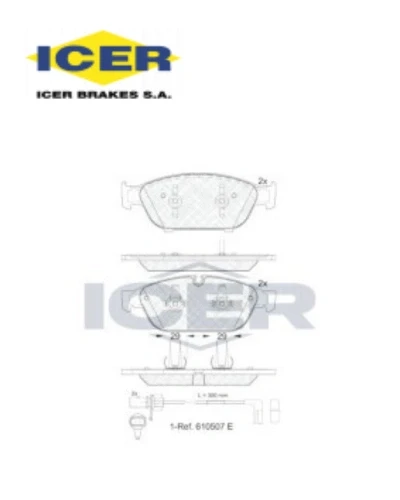 تيل امامي - ICER - A7 / A8