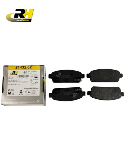 تيل خلفى  - اوبل استرا RH - J