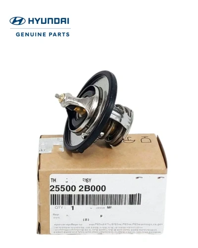 ترموستات كوعة -هيونداي IX35 - هيونداي اصلي