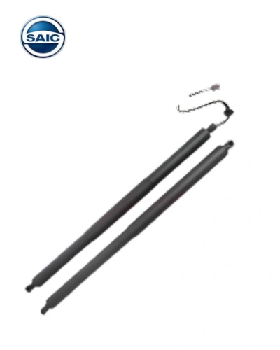 مساعد شنطة شمال - +MG RX5 - سايك