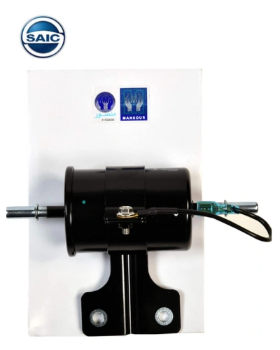 فلتر بنزين - MG RX5 - سايك