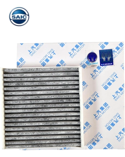 فلتر تكييف -  MG RX5 - سايك