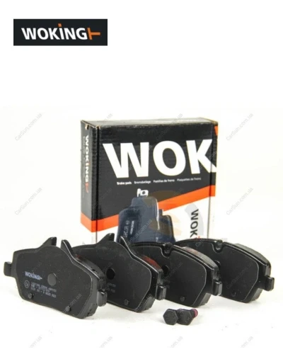 طقم تيل لقم امامى - E81 -E87-R56 MINI- وكينج