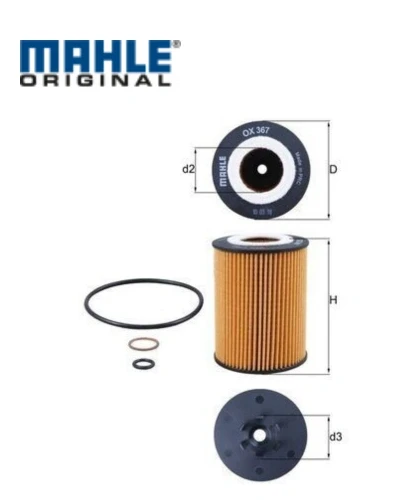 حشو زيت E53 X5 - ماهلي